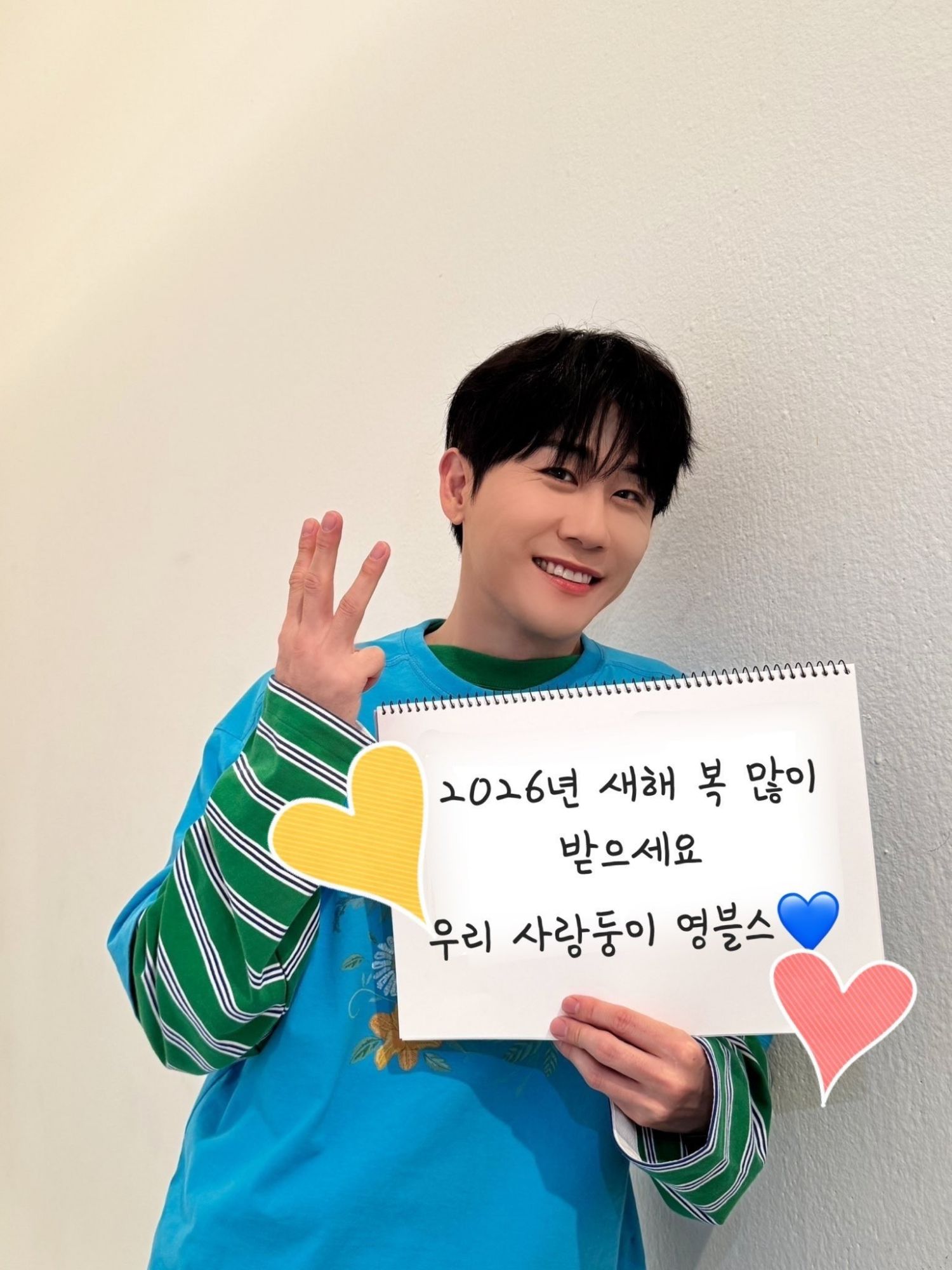 永卓的近期活动照