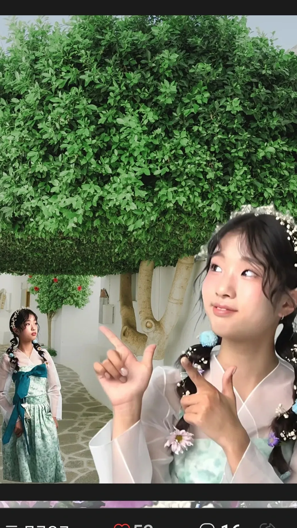 A moment captured by a fan of Bin Yeseo
