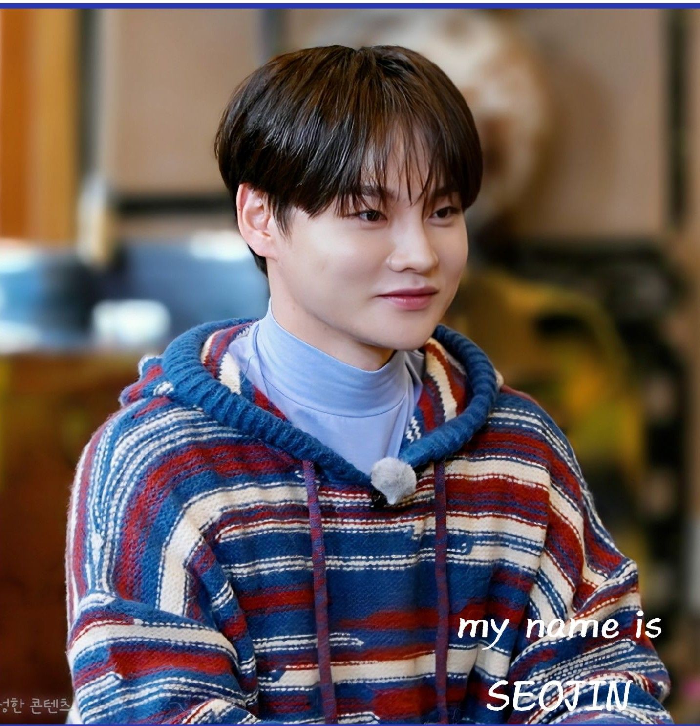 Latest photo of Park Seojin