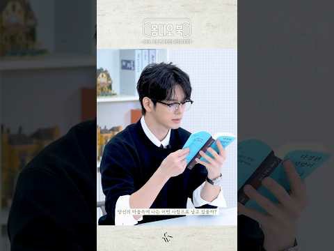 オン・ソンウの最近の活動ショット