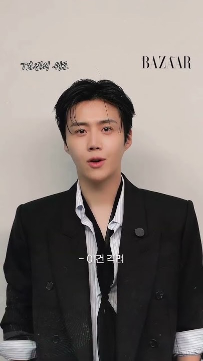 Latest photo of Kim Seonho