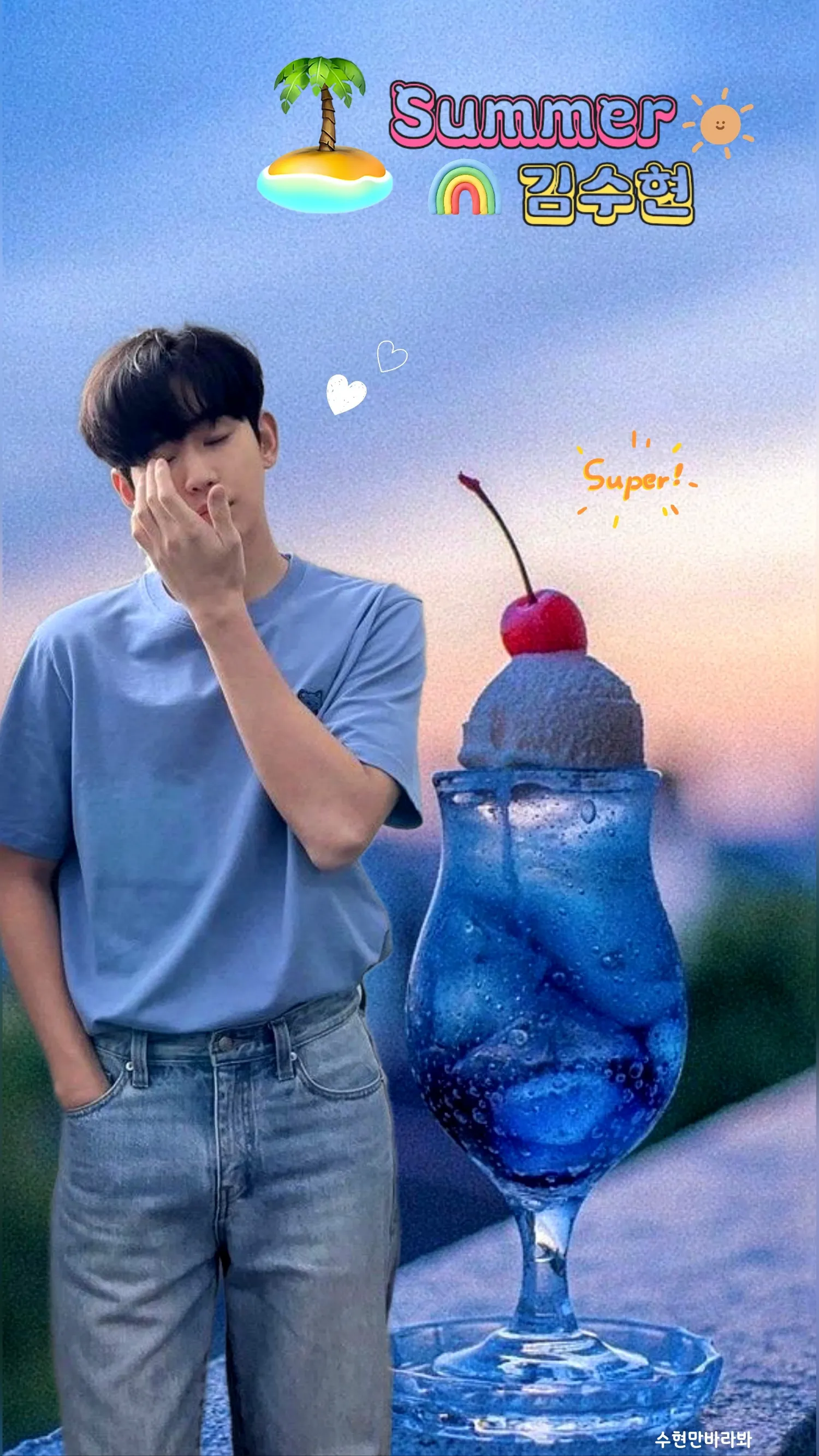 A moment captured by a fan of Kim Soohyun
