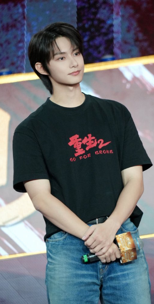 Recent activity shot of Wen Junhui