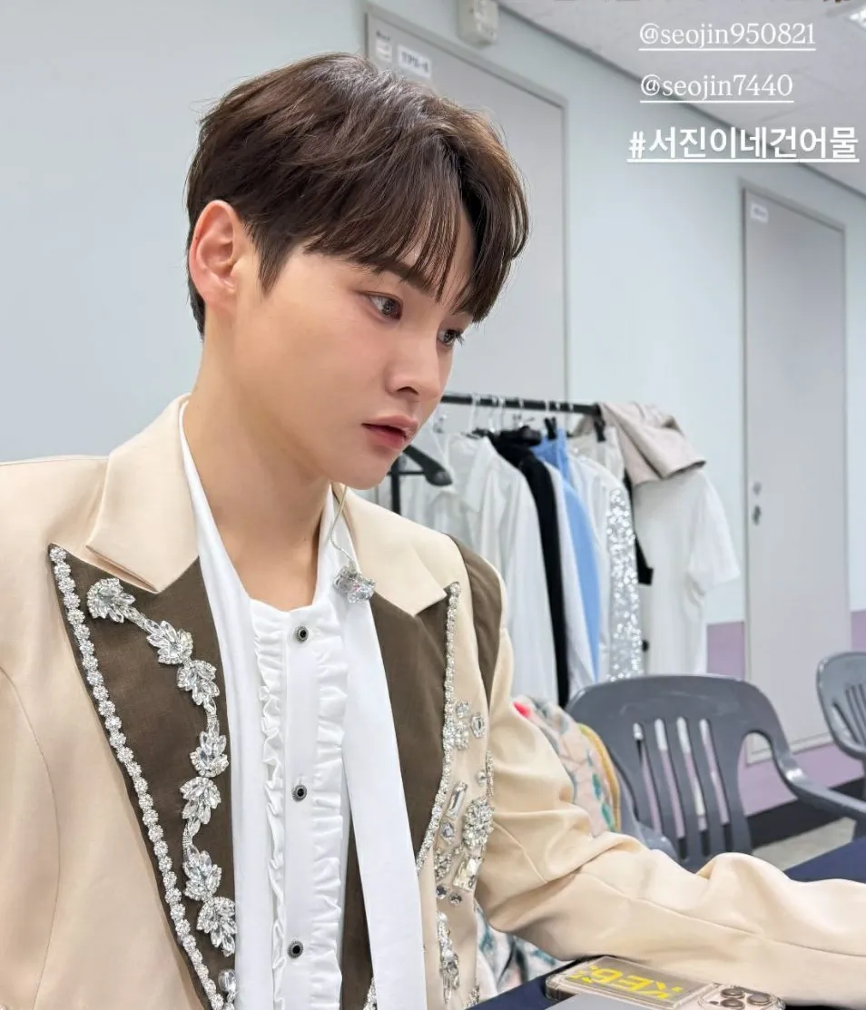 박서진 팬이 찍은 순간