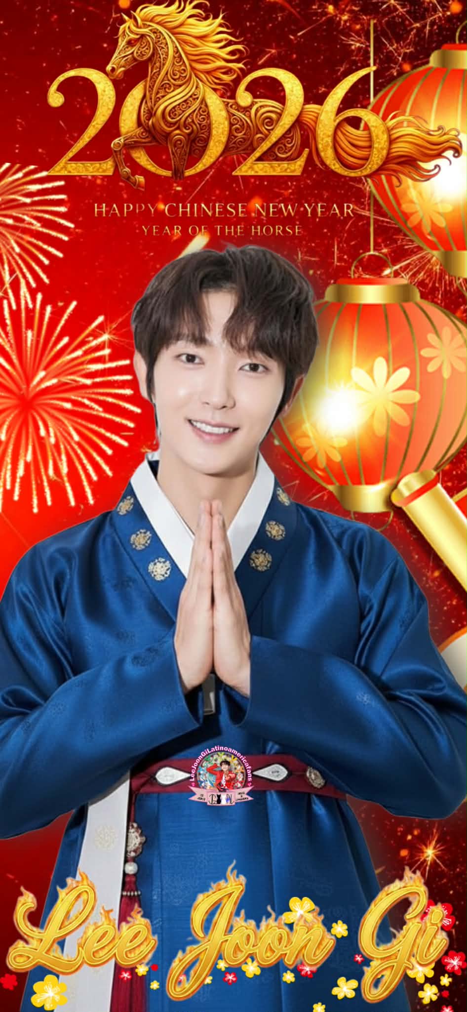 Recent activity shot of Lee Joongi