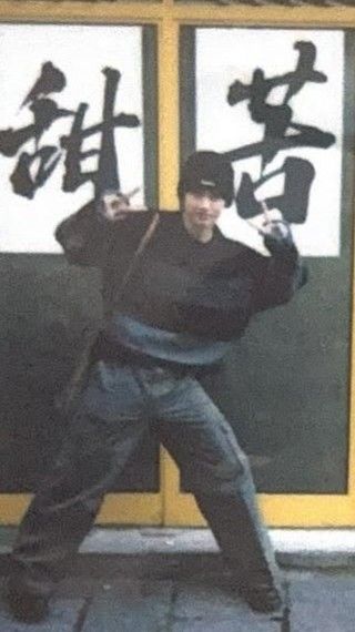 文俊辉粉丝团喜爱的代表背景图片