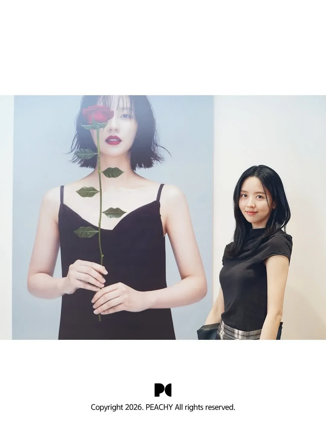 Foto terbaru dari Kim Sohyun