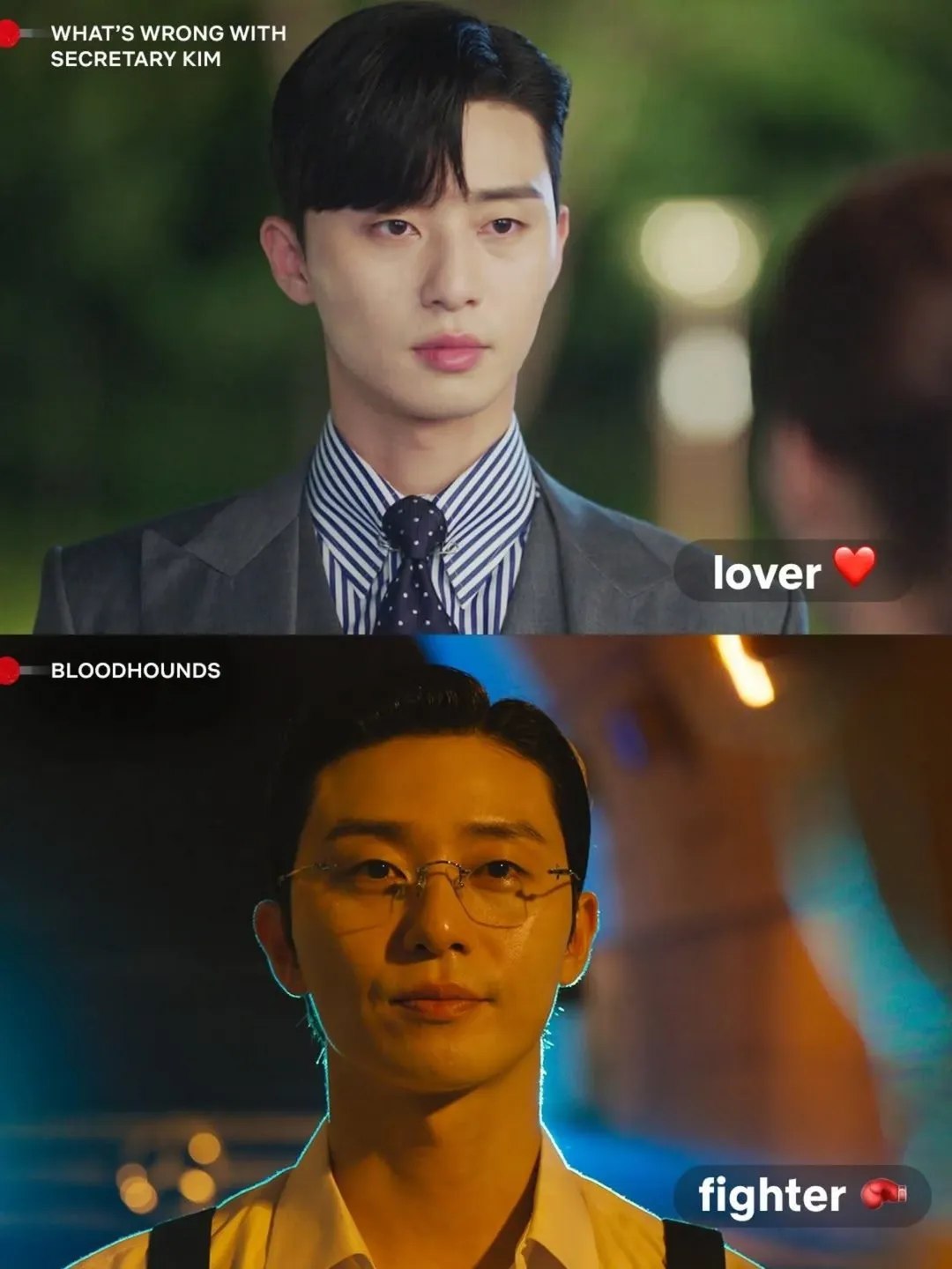 朴敘俊的最新照片