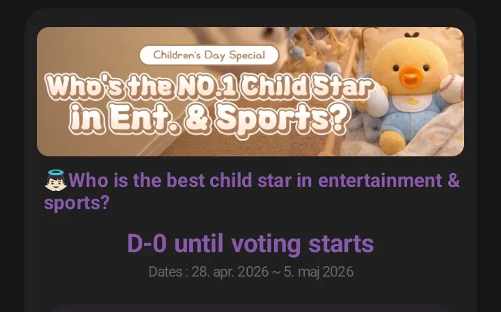 Latest photo of Park Shinhye