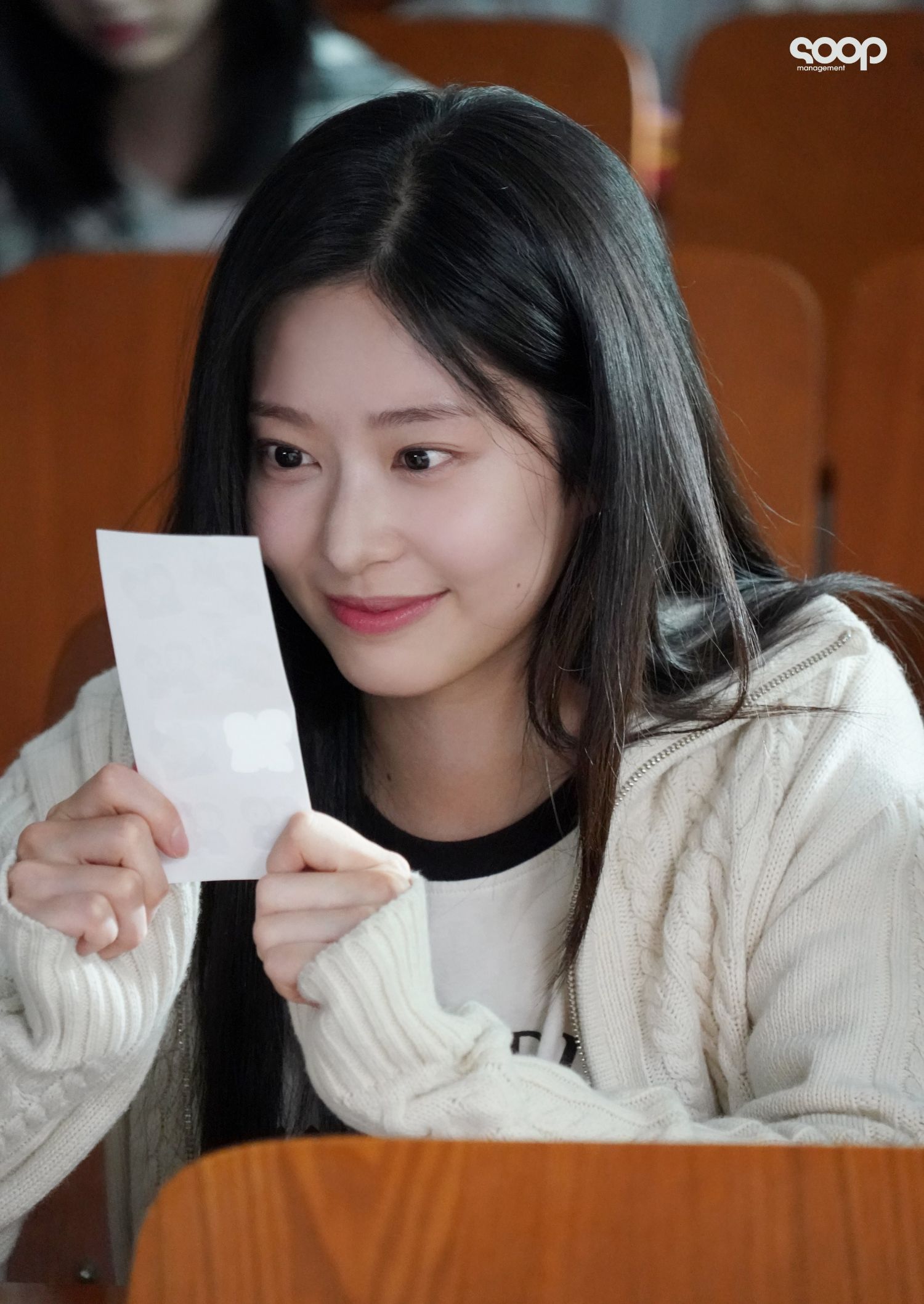 Latest photo of Kim Minju