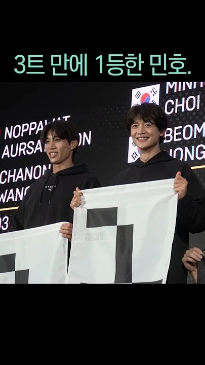 Today's popular wallpaper in Choi Minho community