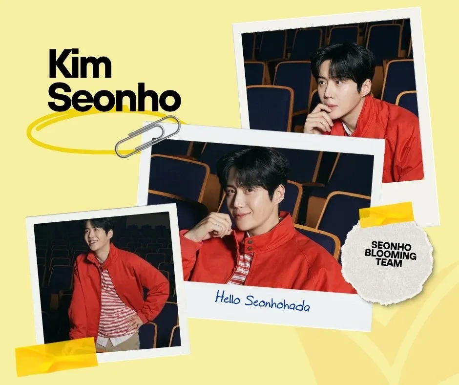 Recent activity shot of Kim Seonho