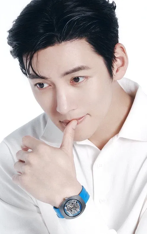 Recent activity shot of Ji Changwook