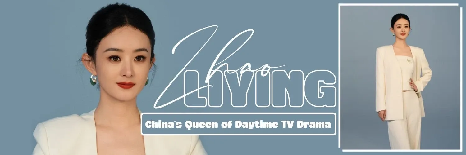 Latest photo of Zhao Liying