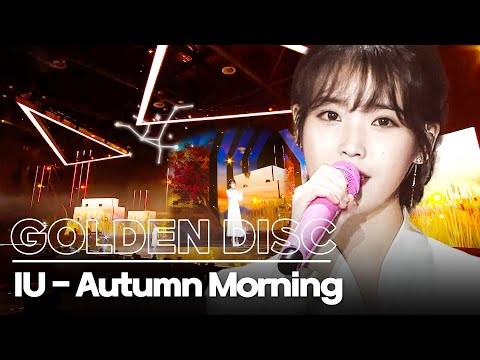 IUのビハインドカット