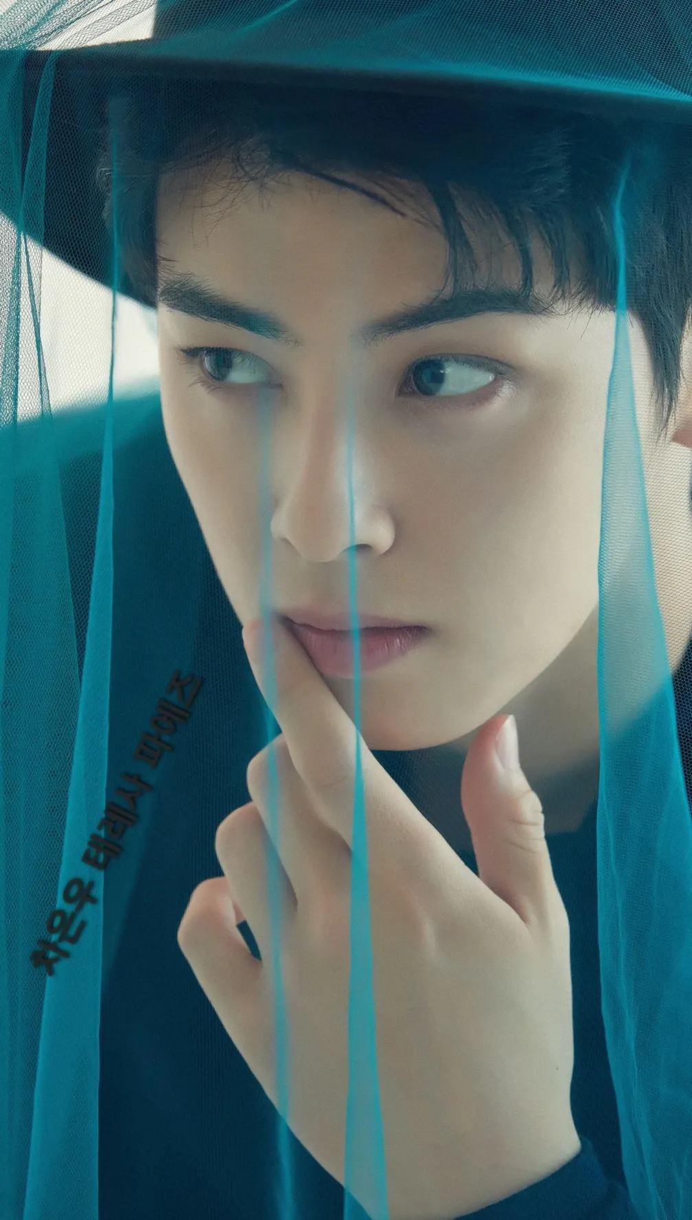 Latest photo of Cha Eunwoo