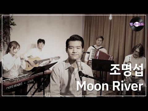 Foto terbaru dari Jo Myungsup