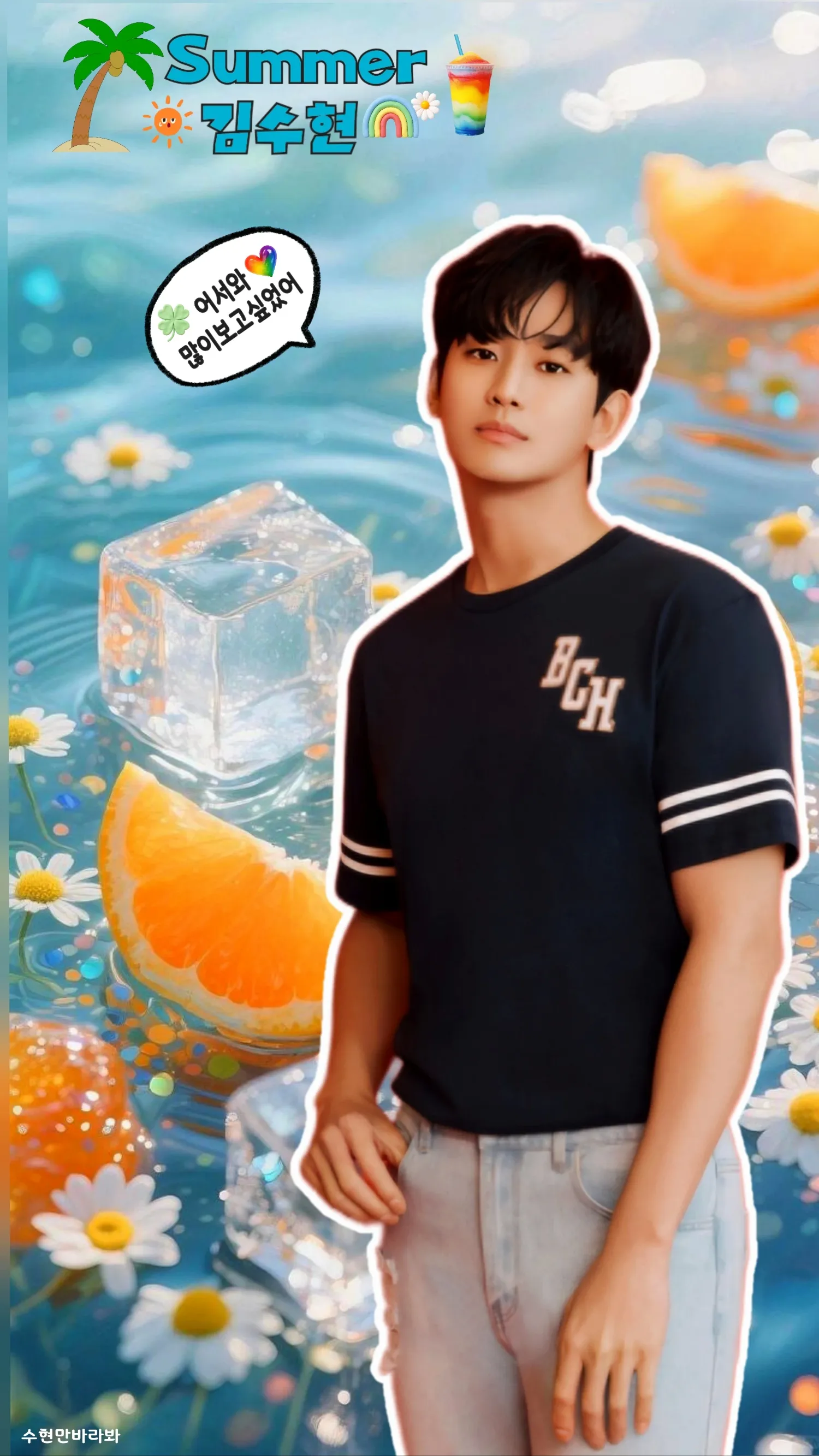Behind-the-scenes cut of Kim Soohyun