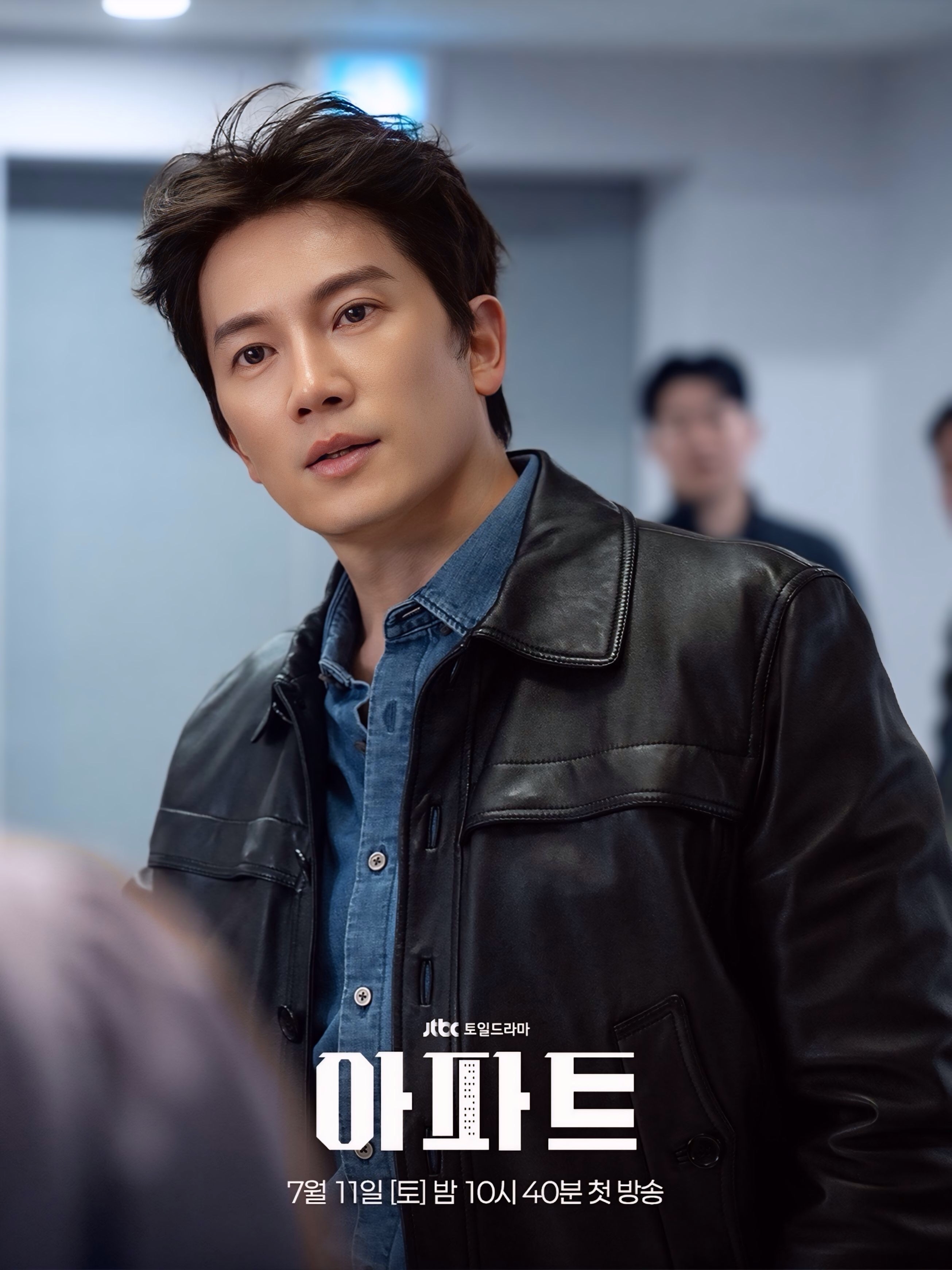 Latest photo of Ji Sung