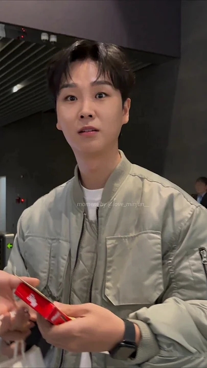 Song Minjun background image recommended by Choeaedol Celeb fandom