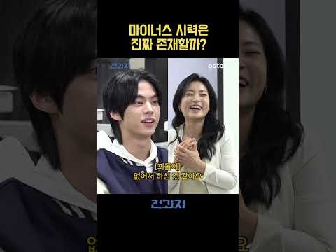 Behind-the-scenes cut of KAI