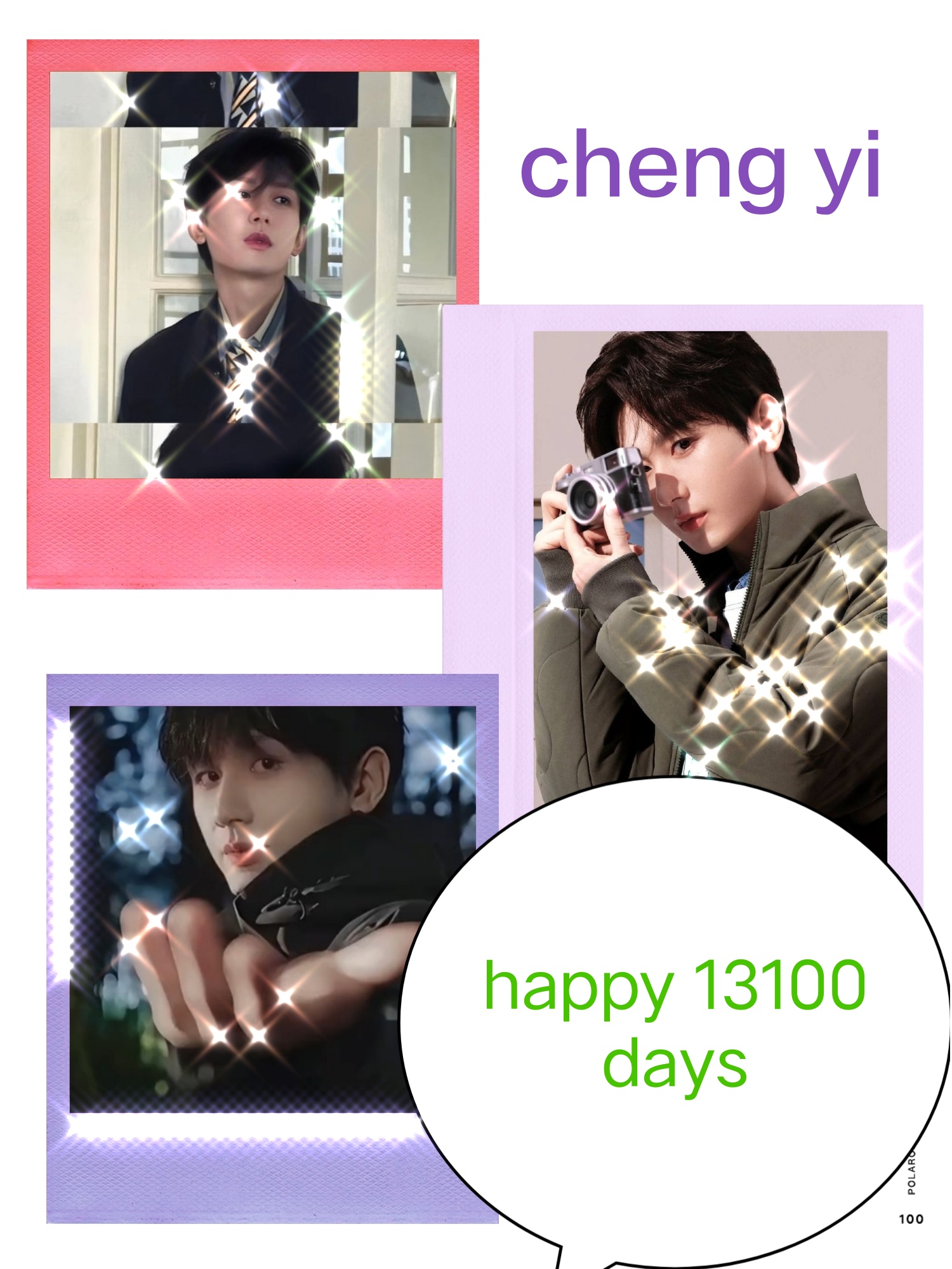 Behind-the-scenes cut of Cheng Yi