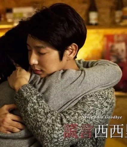 이준기의 비하인드 컷