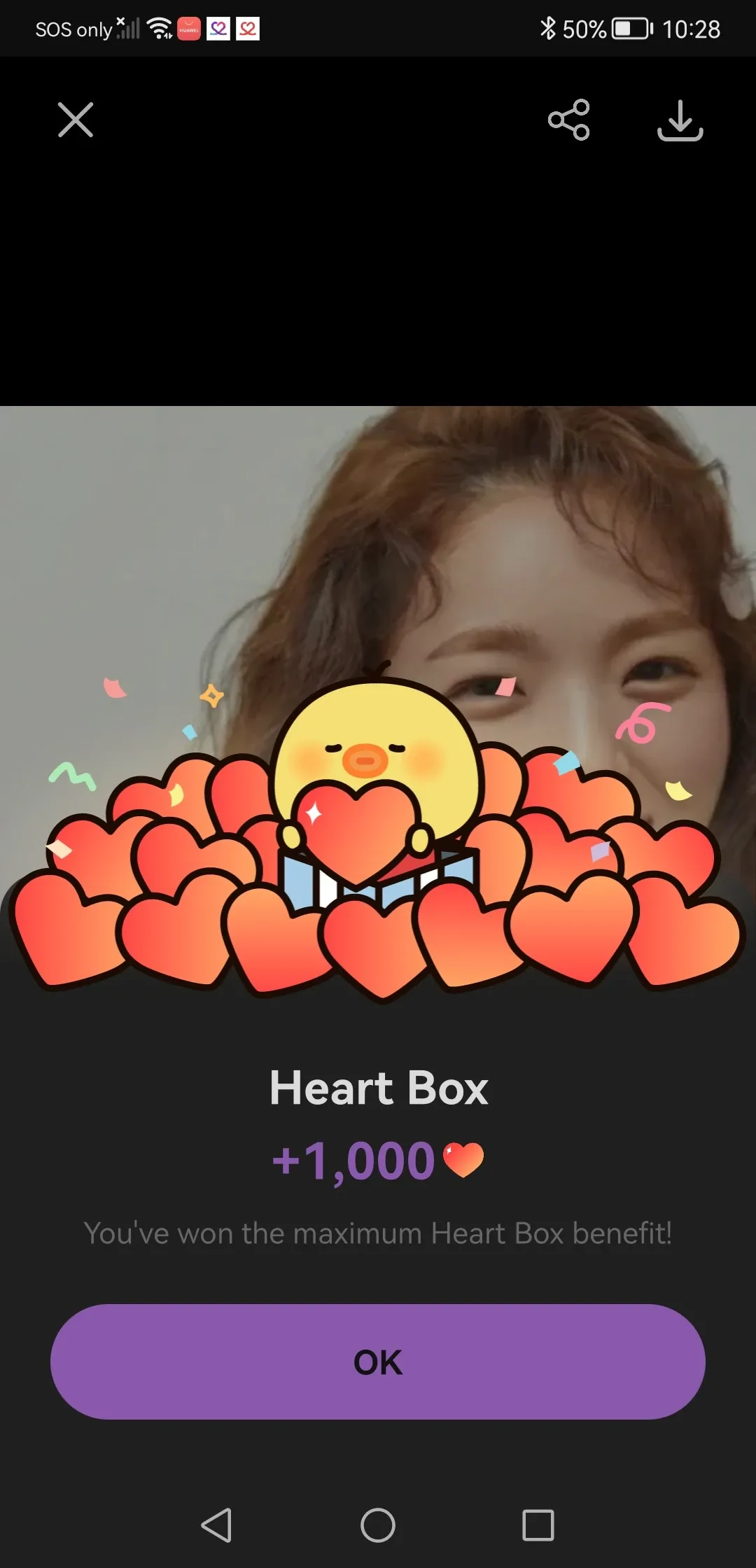 Representative background image loved by Chae Soobin fandom