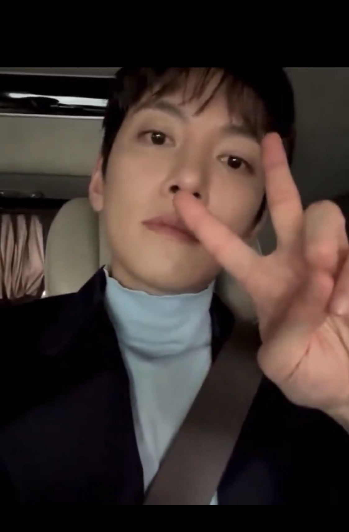 Recent activity shot of Ji Changwook