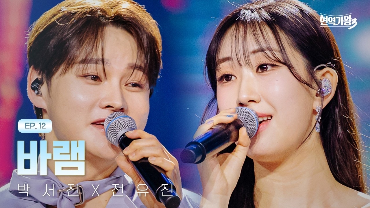 朴瑞镇的最新照片