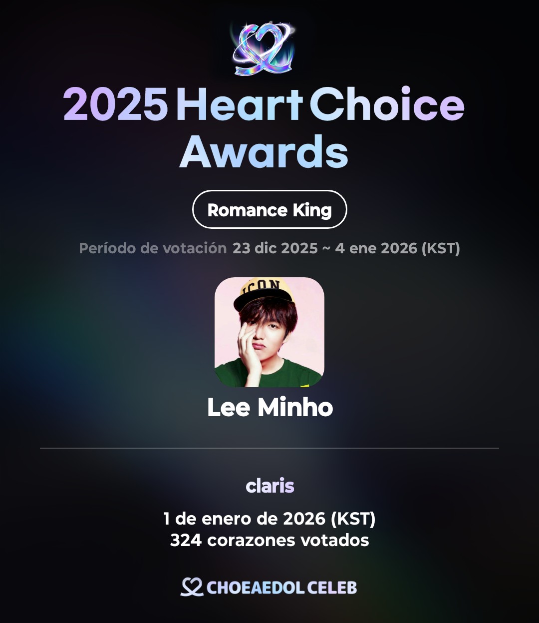 이민호 팬이 찍은 순간