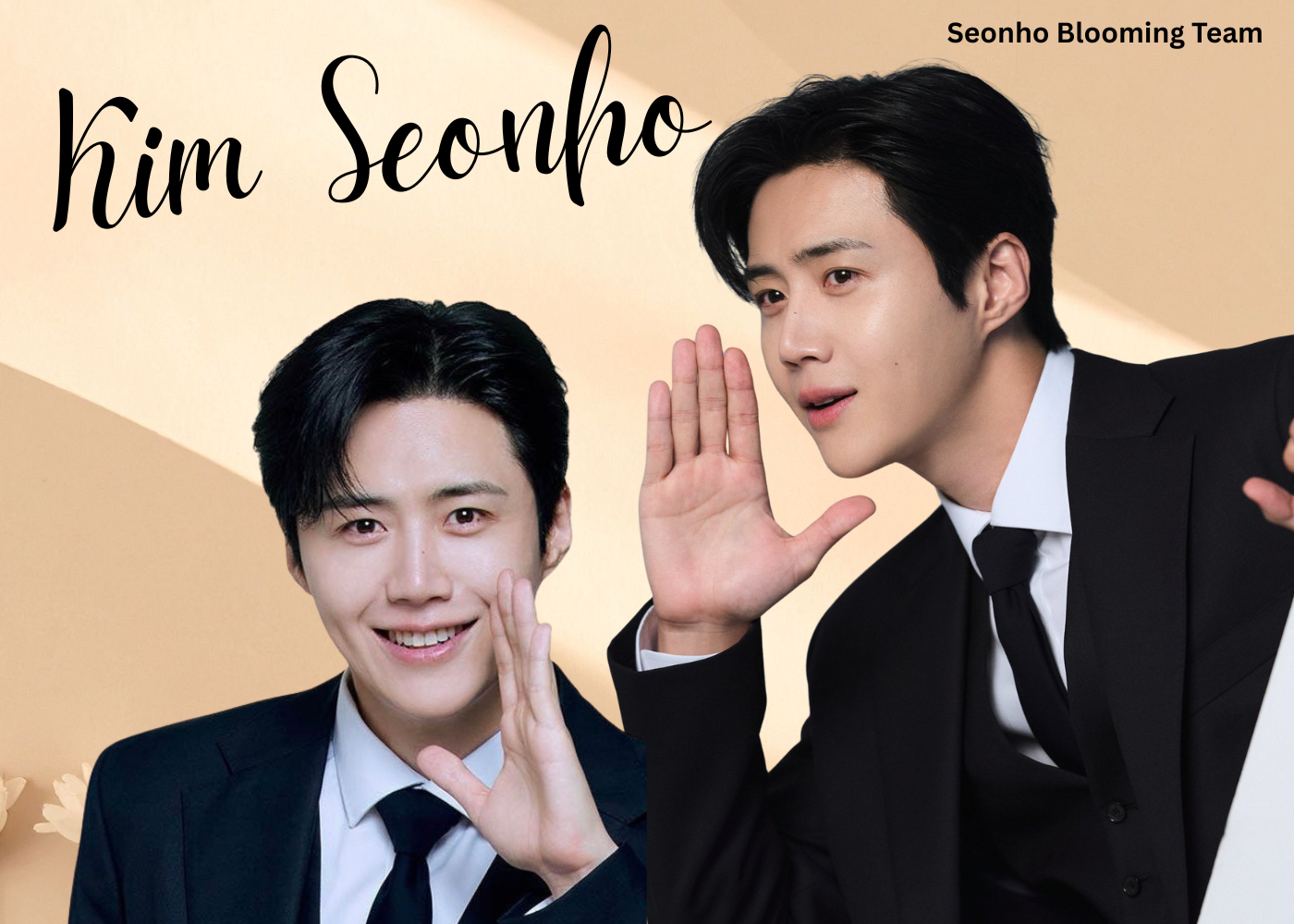 김선호의 최신 사진