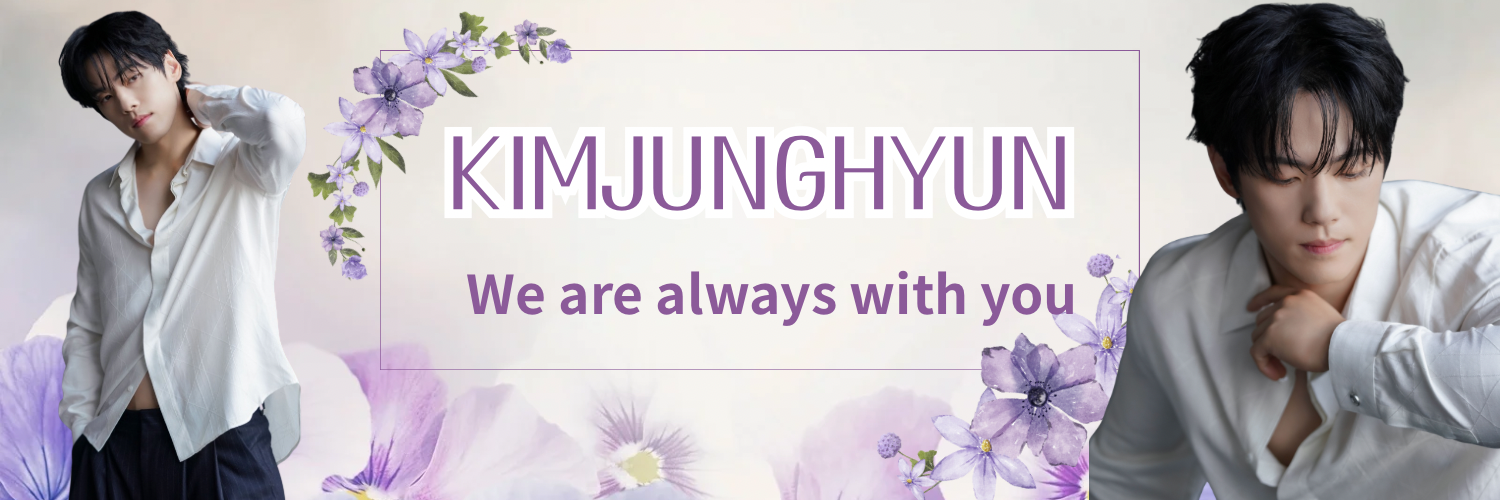 A moment captured by a fan of Kim Junghyun