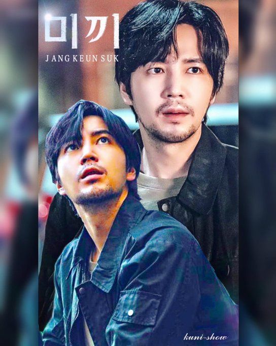 Latest photo of Jang Geunsuk