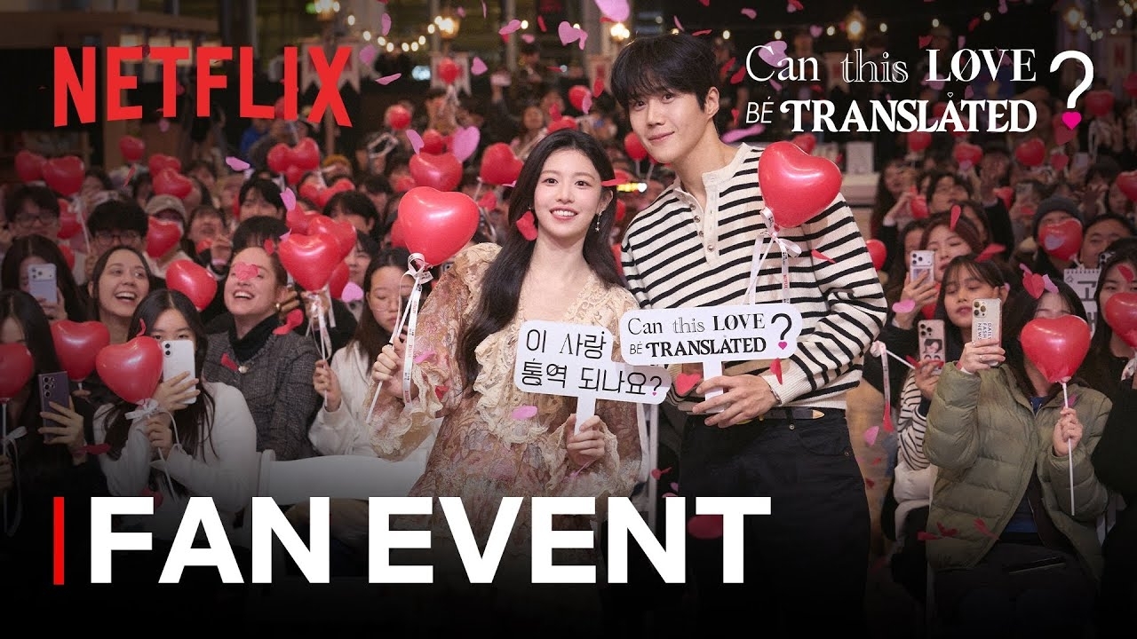 キム・ソンホの最近の活動ショット