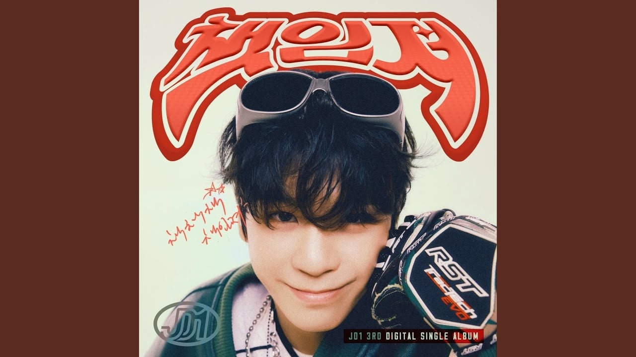 Cuplikan di balik layar dari Jeong Dongwon