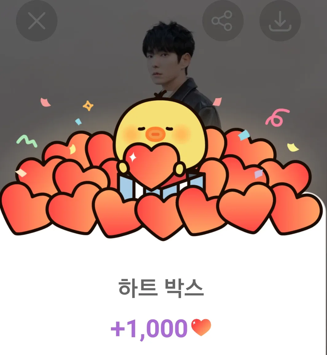 Momen yang diabadikan oleh penggemar Lee Joongi