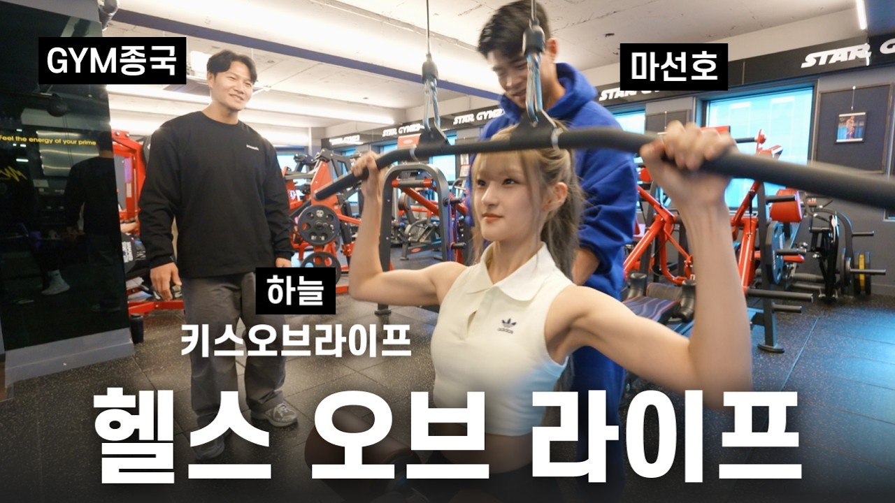 粉丝拍下的金钟国瞬间