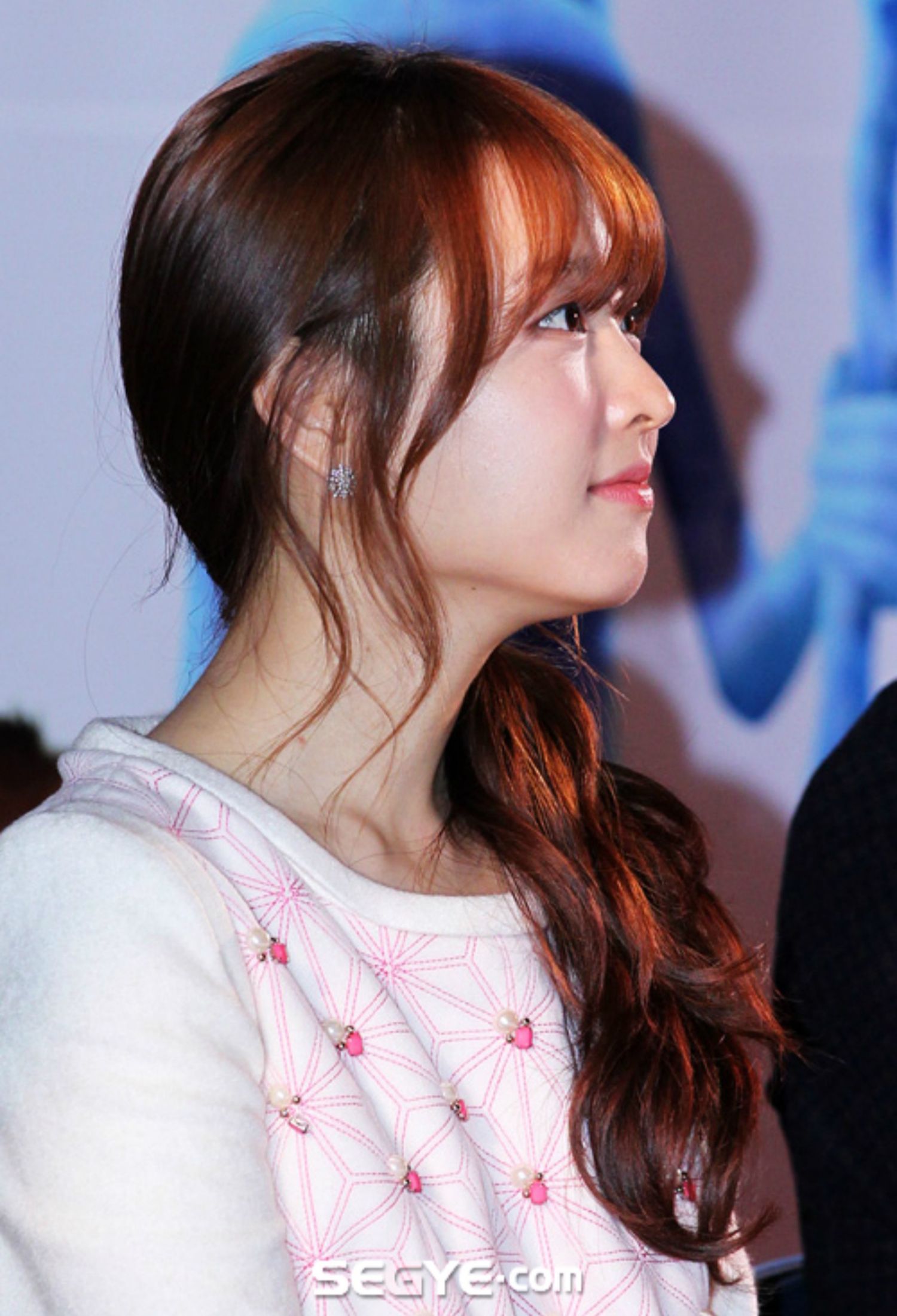 Recent activity shot of Park Boyoung