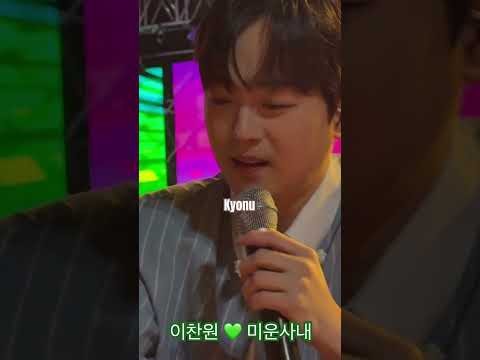 李灿元的最新照片