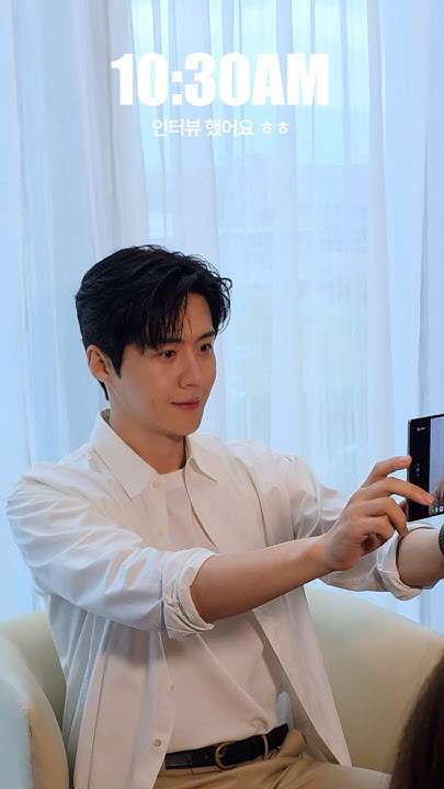 A moment captured by a fan of Kim Seonho