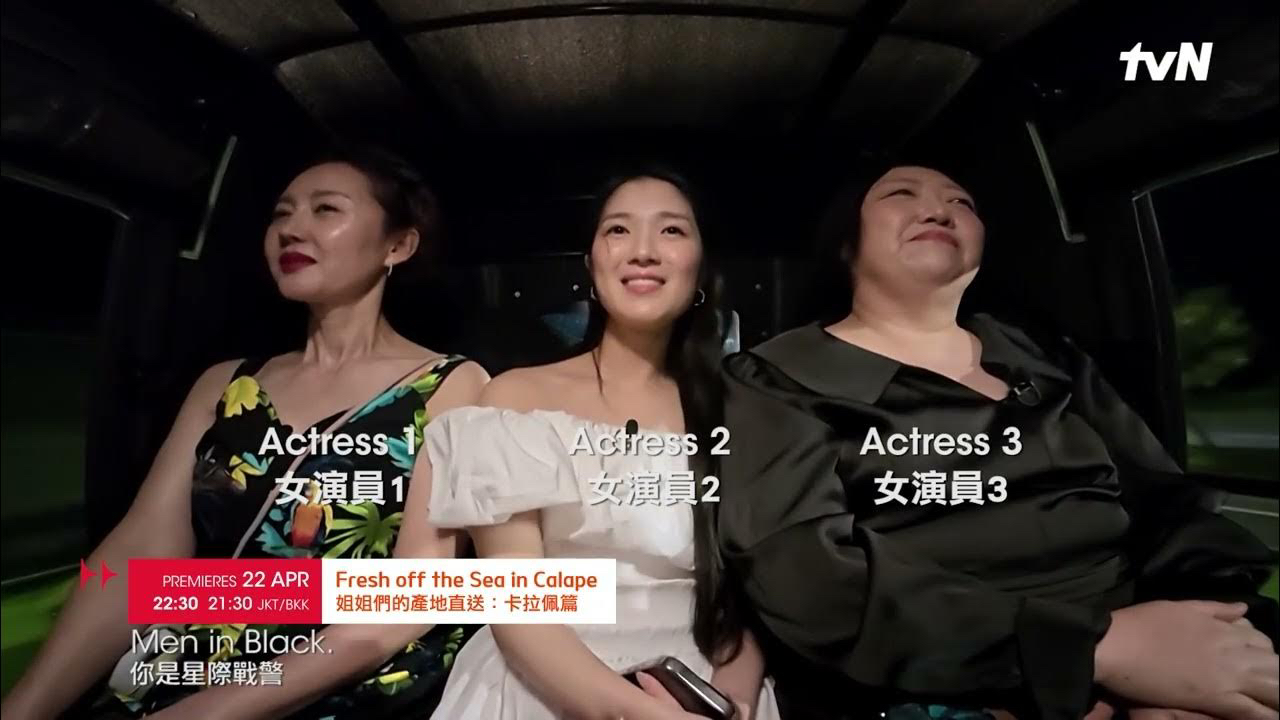 Recent activity shot of Kim Hyeyoon