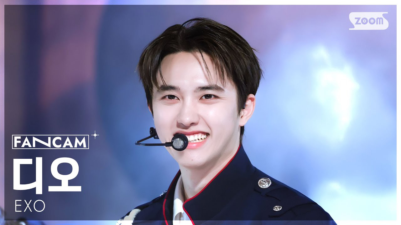 도경수 (디오) 최근 활동샷