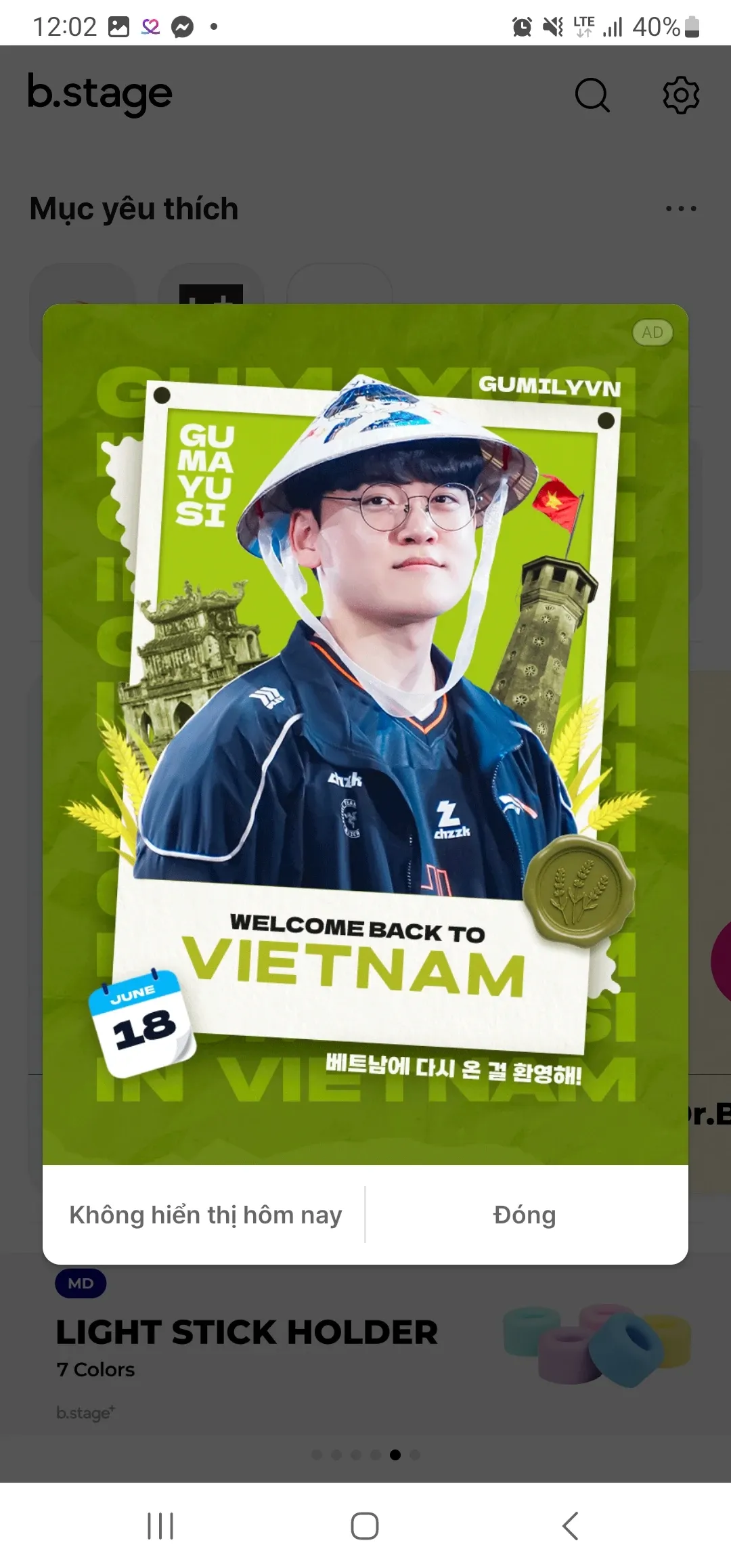 Special wallpaper made by Gumayusi's fans