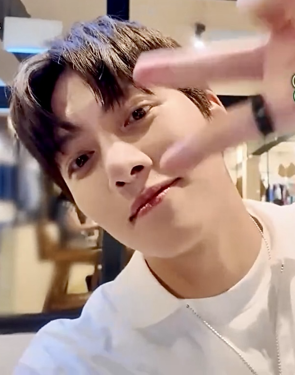 Recent activity shot of Ji Changwook