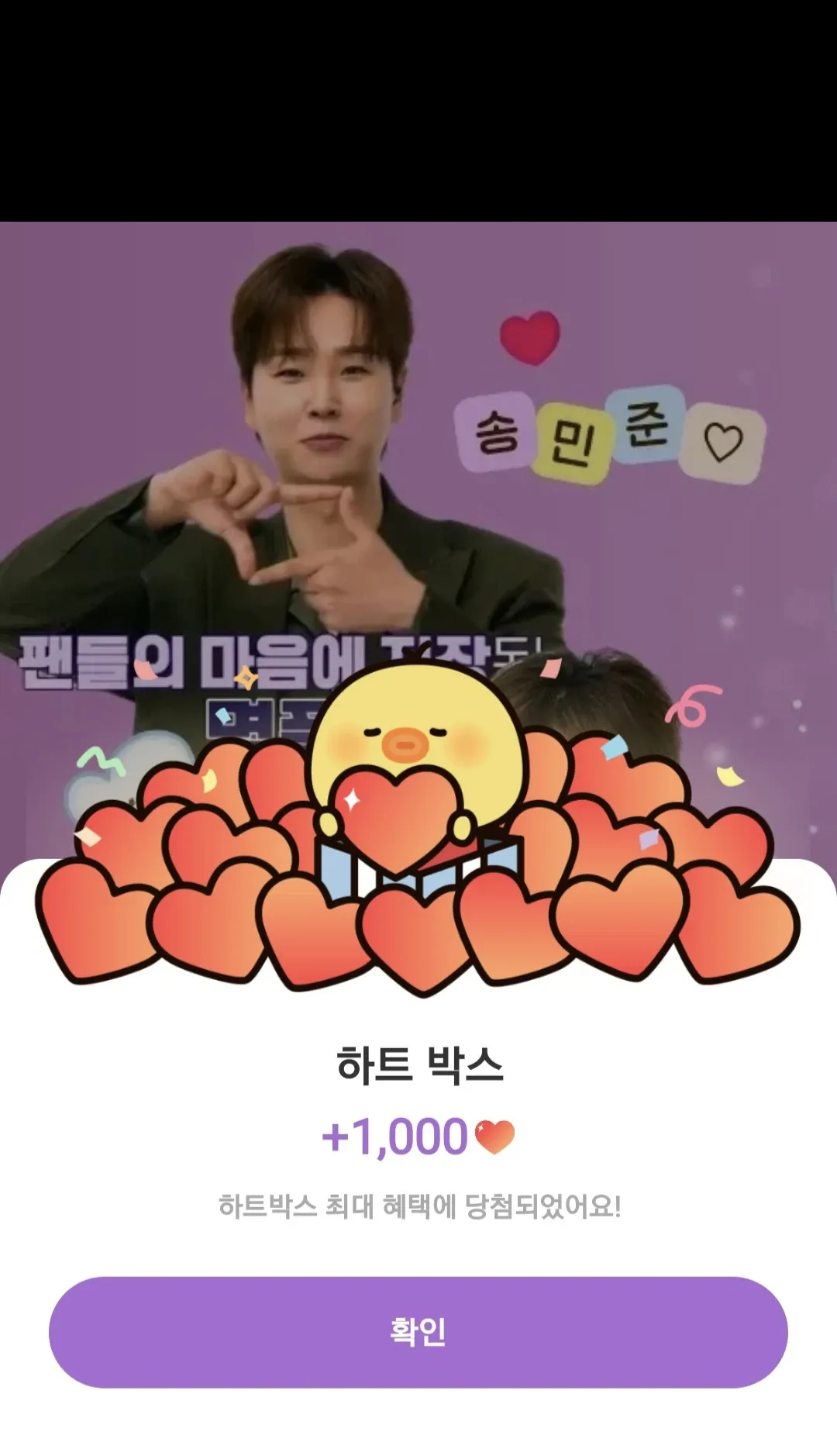 Today's popular wallpaper in Song Minjun community