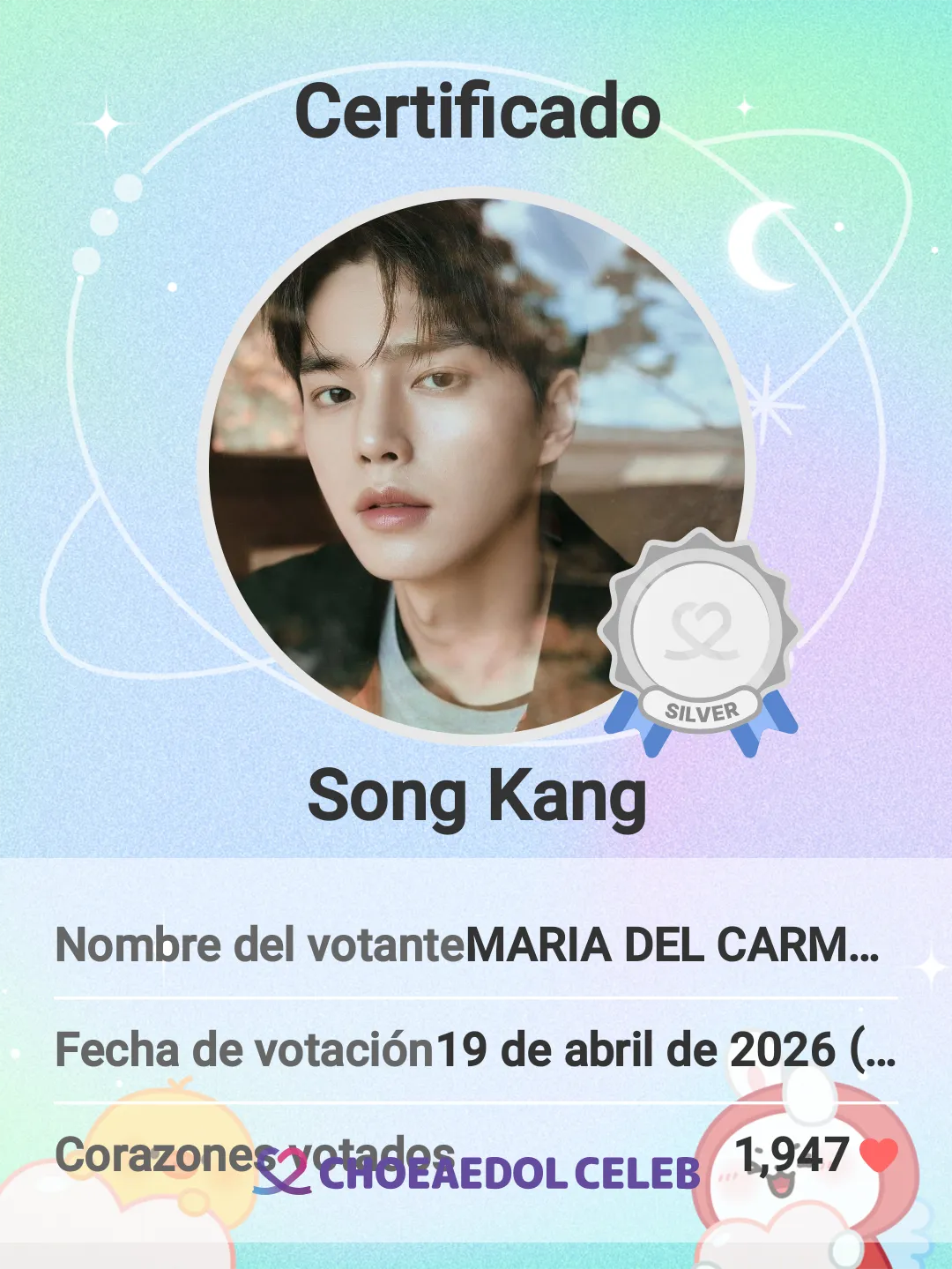 Recent activity shot of Song Kang