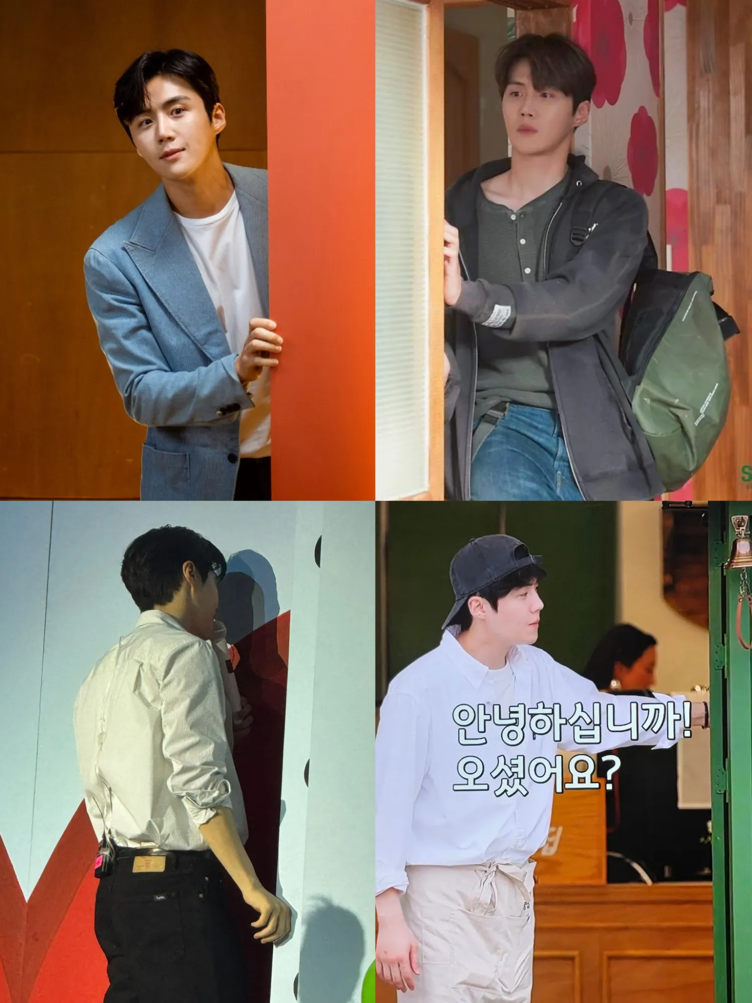 김선호의 최신 사진