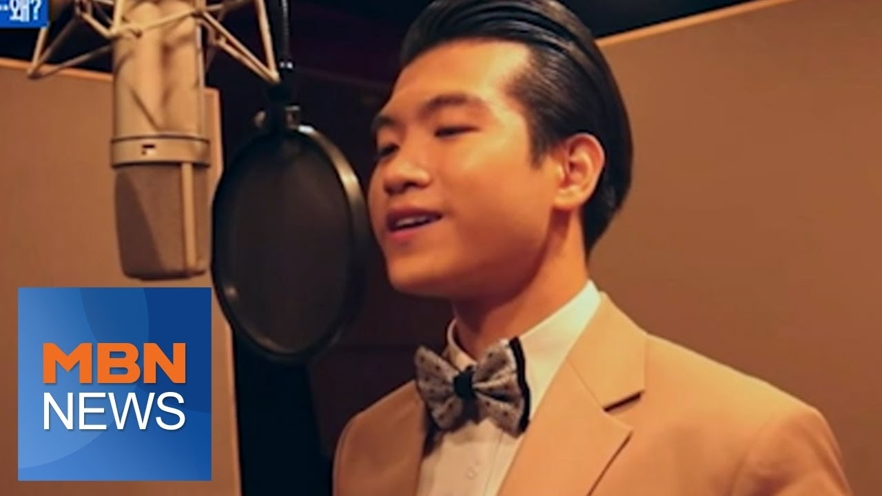 Recent activity shot of Jo Myungsup