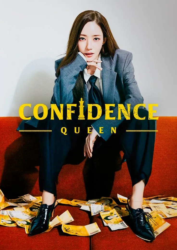Recent activity shot of Park Minyoung